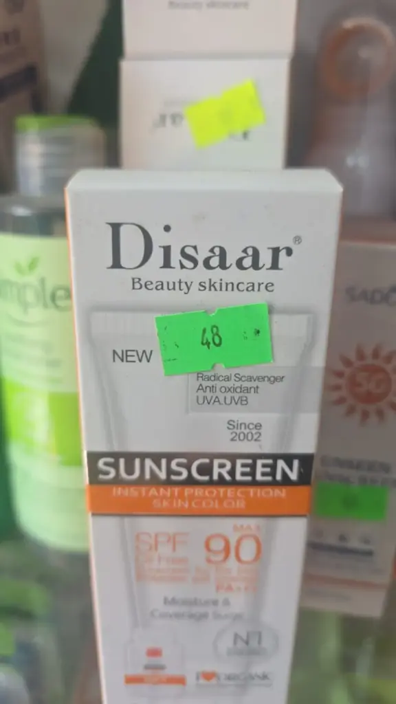 Disaar Beauty skincare