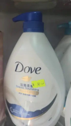 多芬滋養柔膚沐浴露